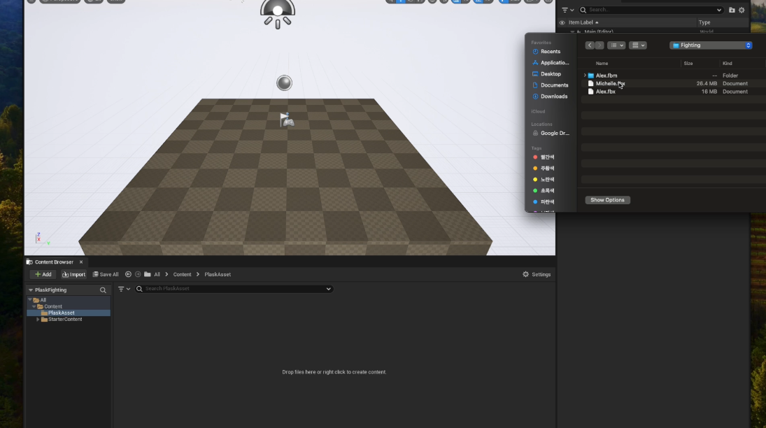 Fighting animations with Plask Motion in Unreal Engine5
